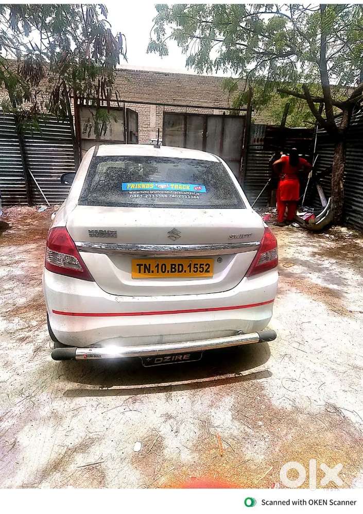 Swift Dzire Tour  2018