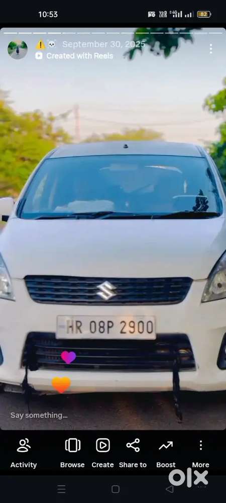 Maruti Suzuki Ertiga 2012