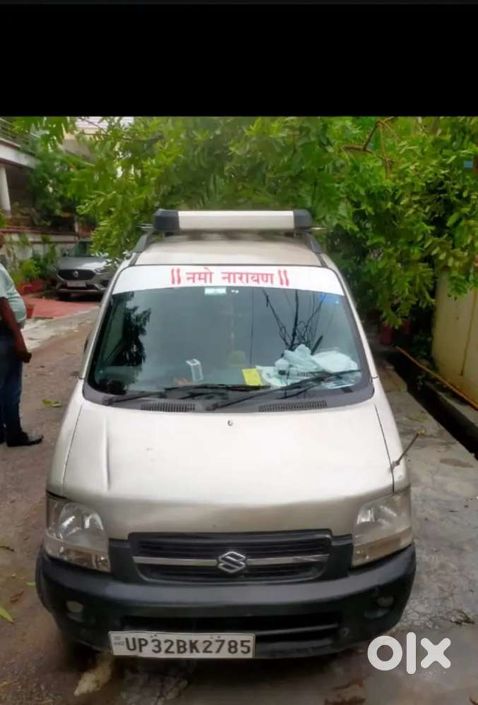 Very Good Conditions