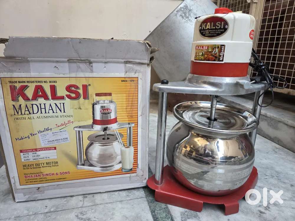 Kalsi Madani