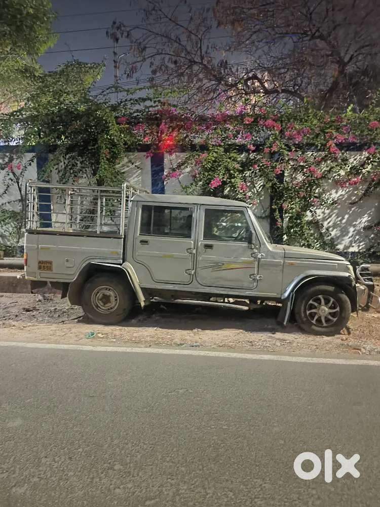 Rare Use Vehicle