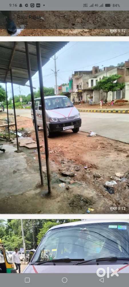 Maruti Suzuki Eeco 2019 Petrol 120000 Km Driven