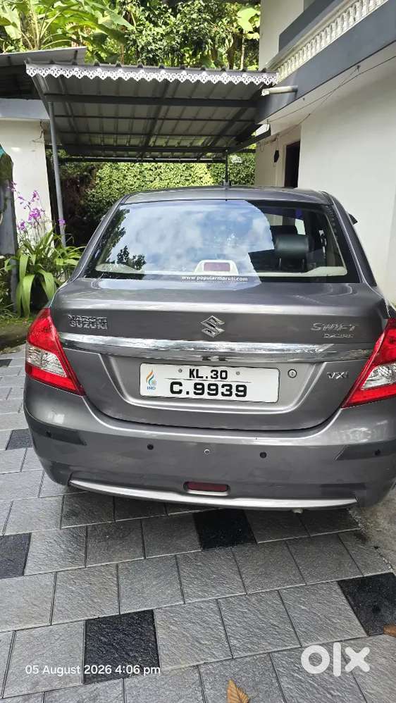2014 Maruti Suzuki Dzire