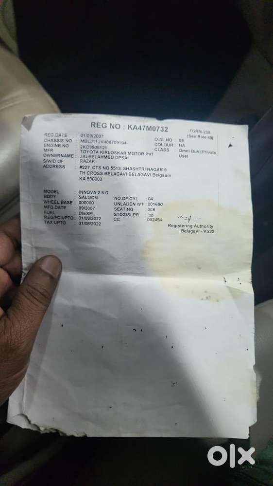 Toyota Innova 2007 Diesel 15000 Km Driven