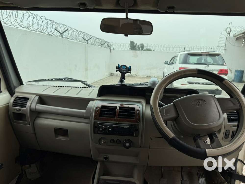 Brand New Condition Bolero