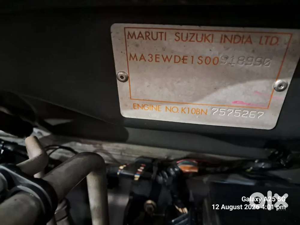 Maruti Suzuki Wagon R Lxi 2015