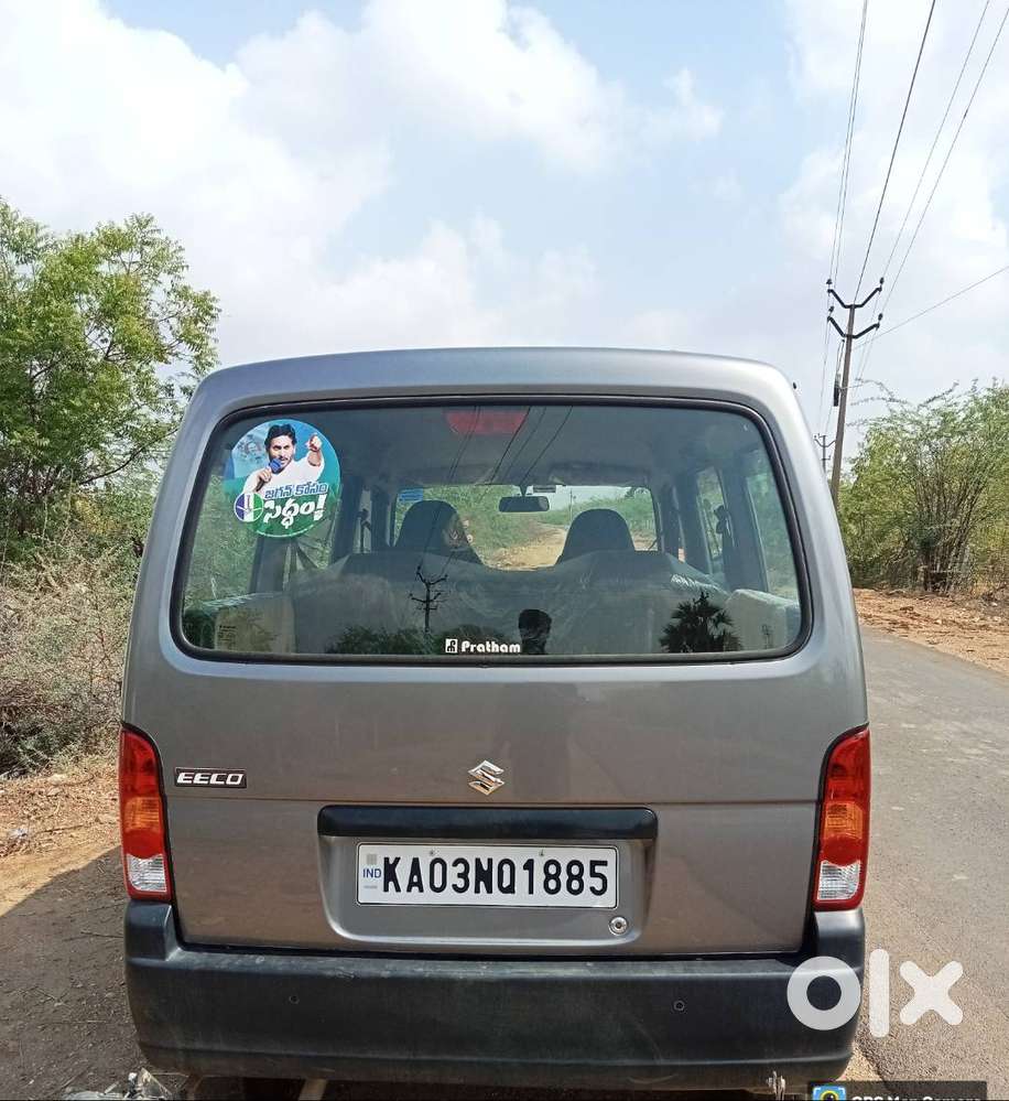 Maruti Suzuki Eeco 2023 Petrol