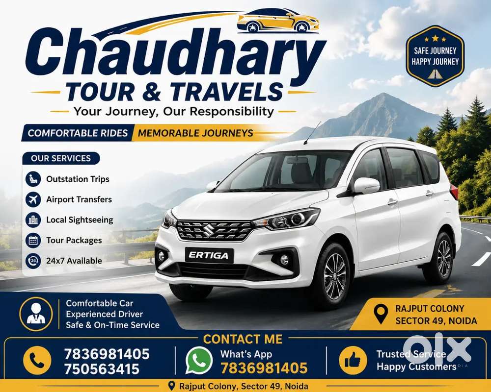 नोएडा से पूरे भारत के लिए Ertiga Taxi  Chaudhary Tour & Travels