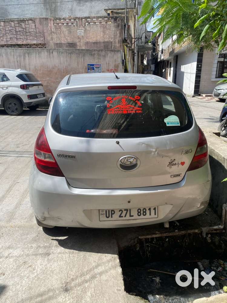 Lock Unlock Boot Open