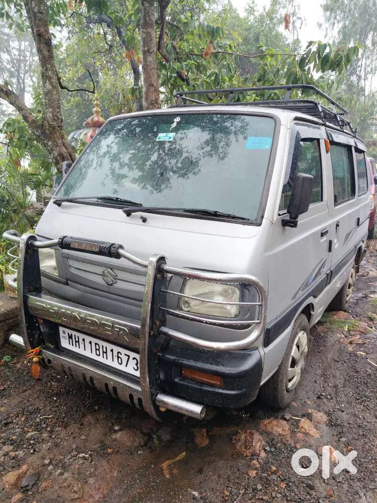 Full Condition