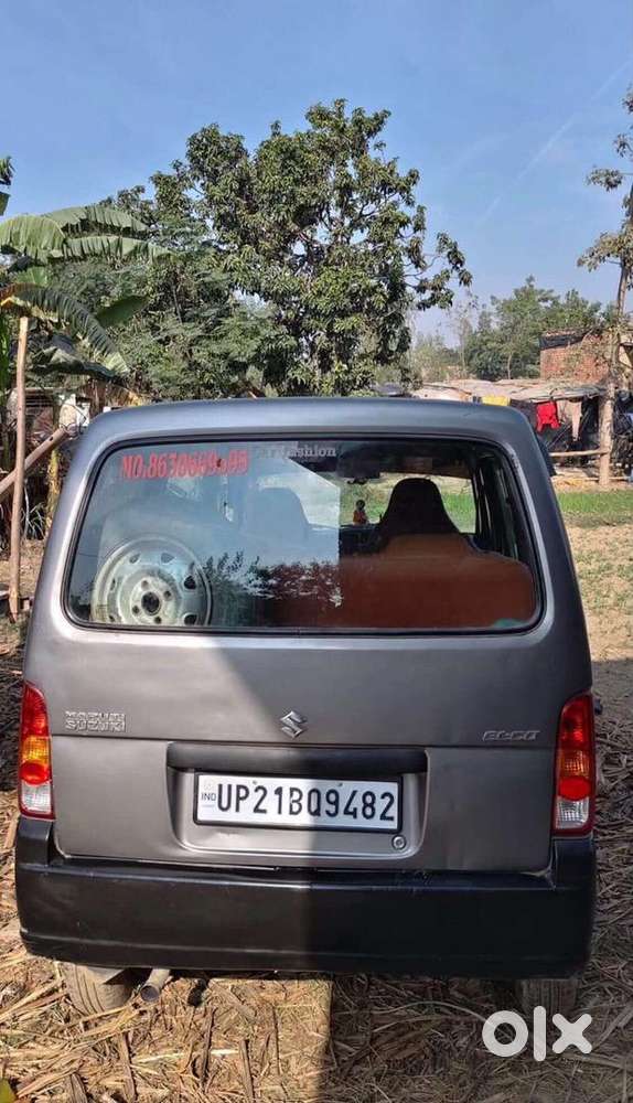 Maruti Suzuki Maruti 2017