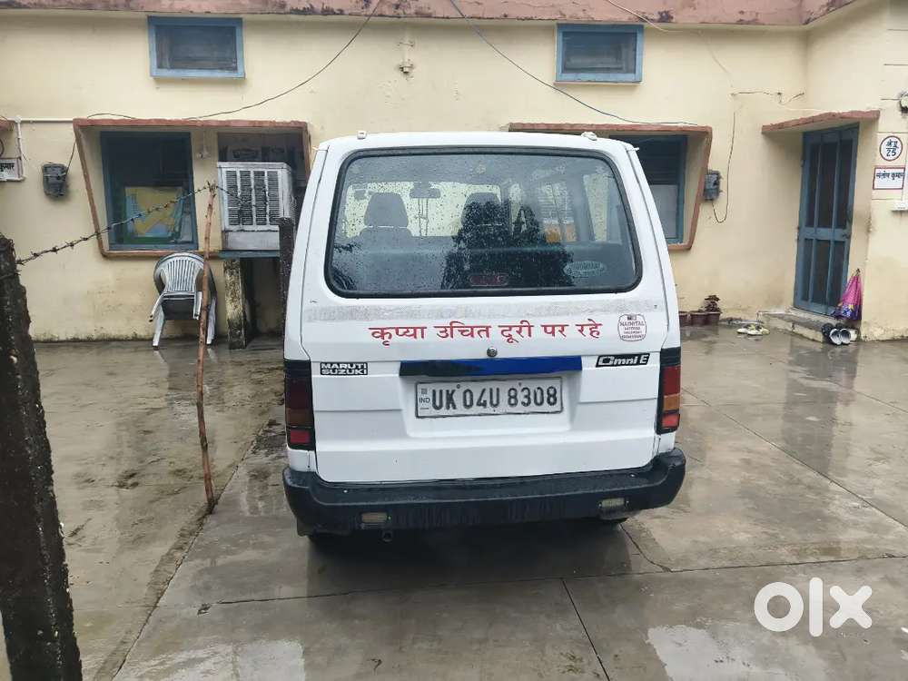 Maruti Suzuki Omni 2016