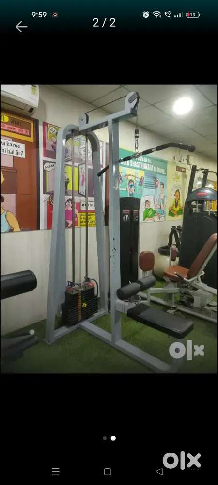 Used gym equipment online olx