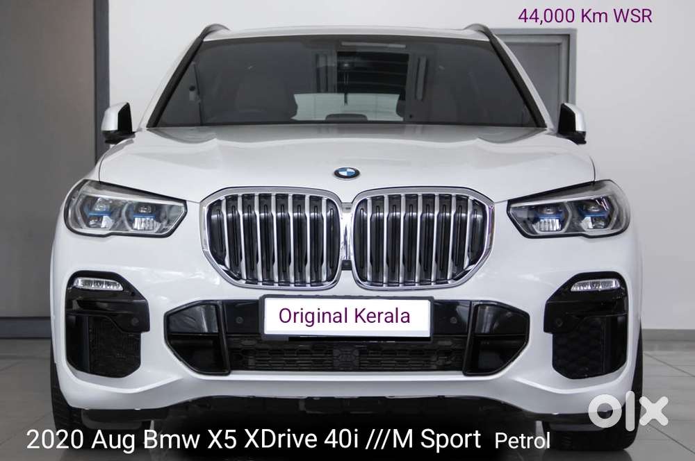 Bmw X5 Xdrive 40i M Sport, 2020, Petrol