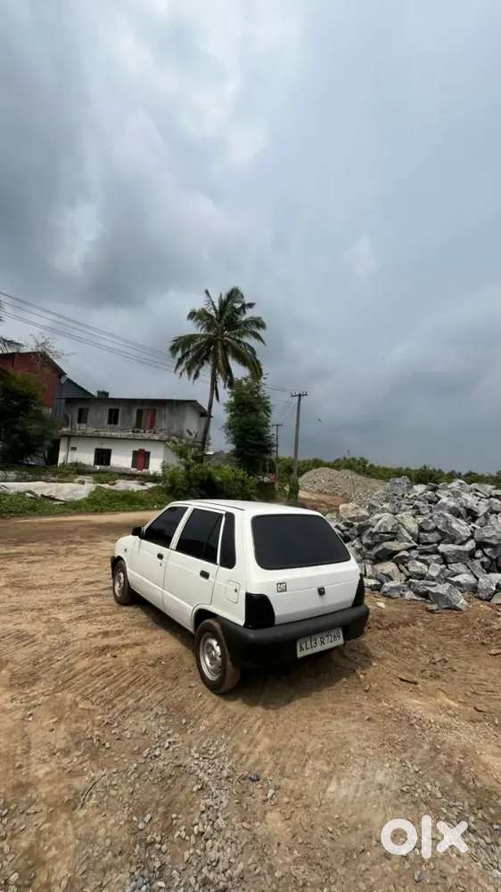 Urgent Sell