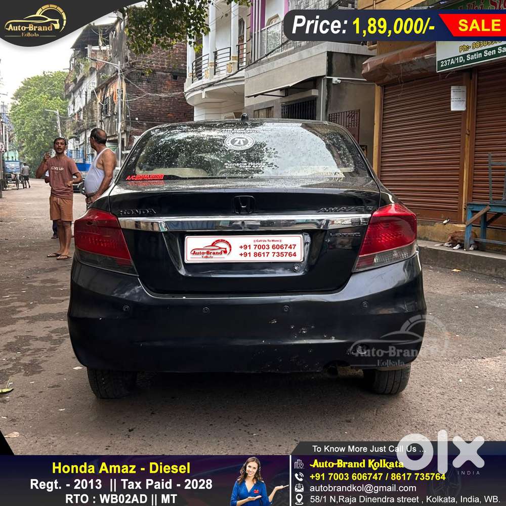 Honda Amaze S I-vtech, 2013, Petrol