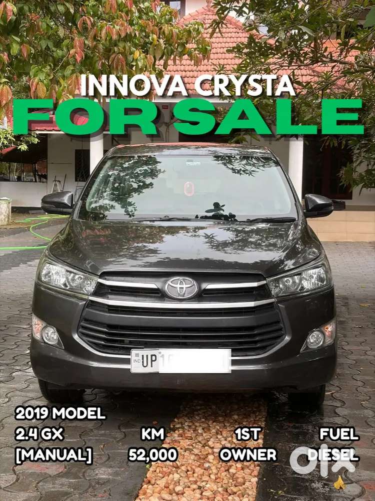 Toyota Innova Crysta 2019
