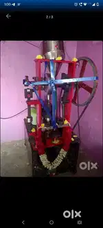 கற்பூரம் செய்யும் இயந்திரம் (
