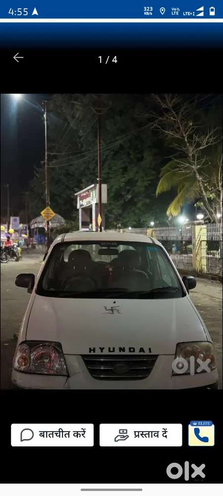 Hyundai Santro Executive 2007