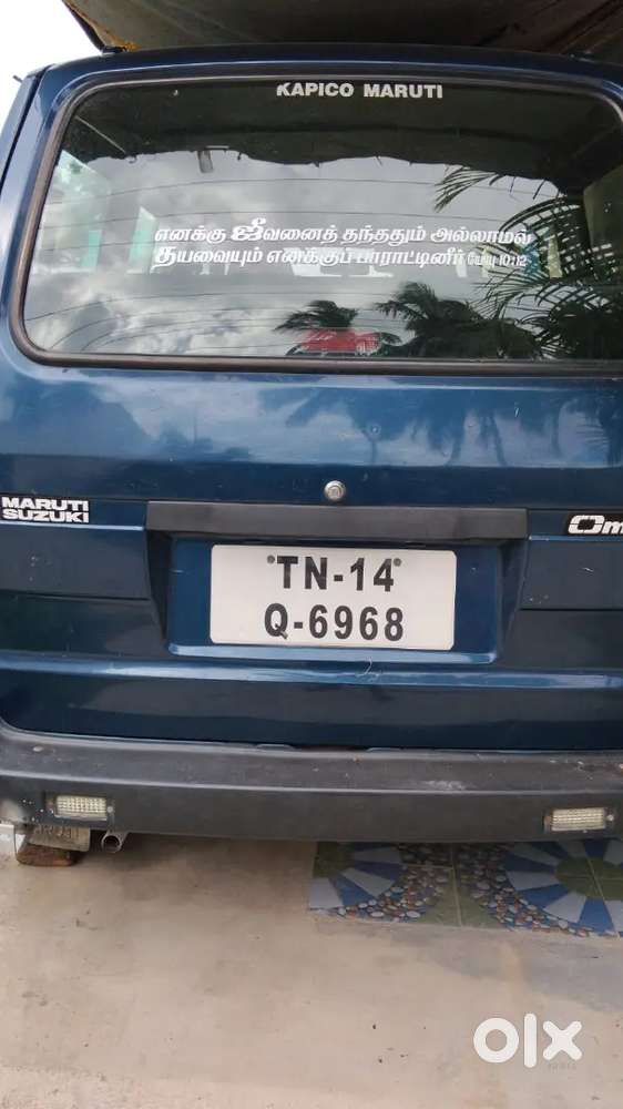 Maruti Suzuki 800 2018