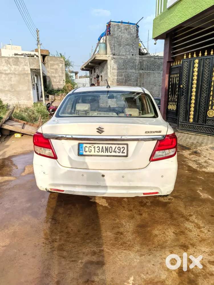 Urgent Me Seal Karna Hai