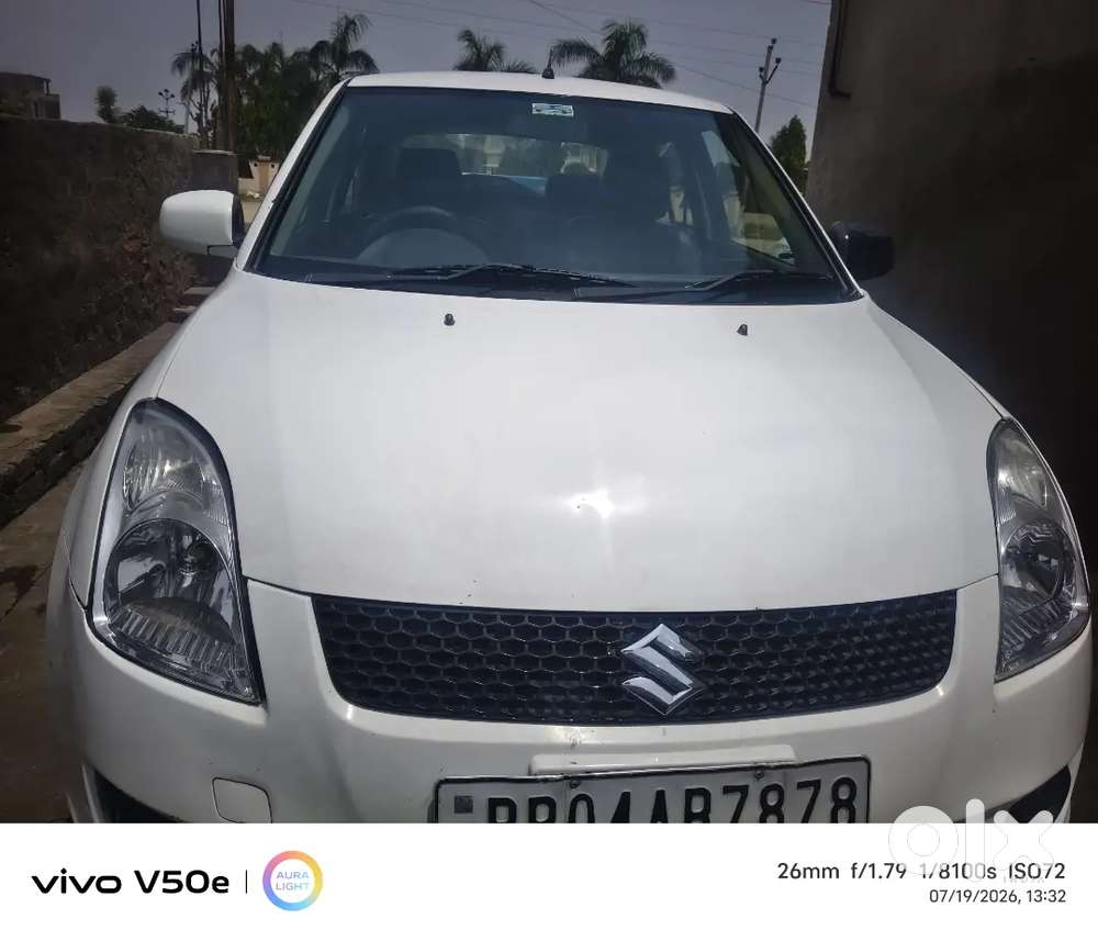 Maruti Suzuki Dzire 2015