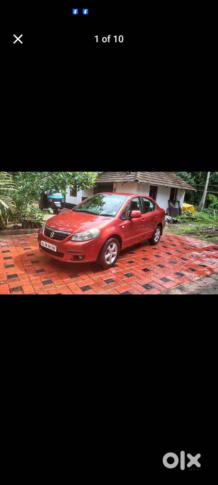 Supar Car 2015