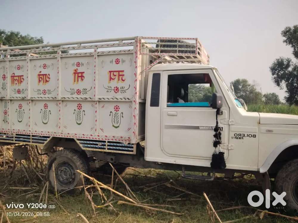 Mahindra Global Pik Up 2015