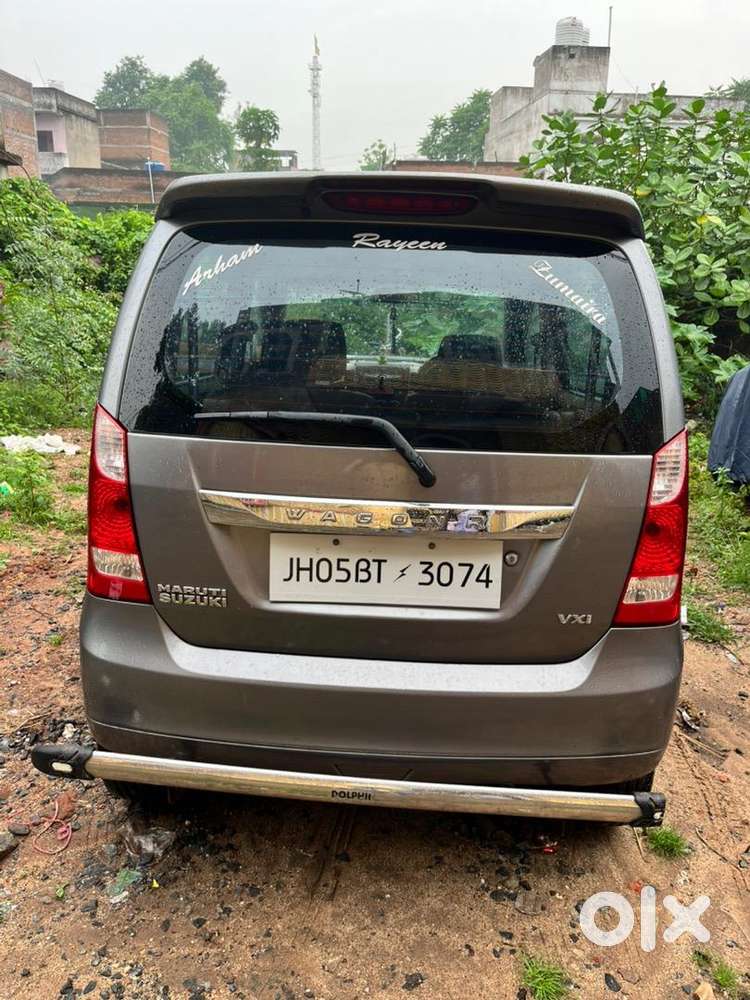 Maruti Suzuki Wagon R 2017 Petrol Well Maintained