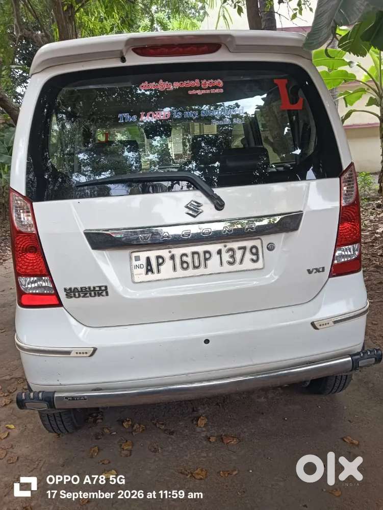 Maruti Suzuki Wagon R 2016 Petrol 27500 Km Driven