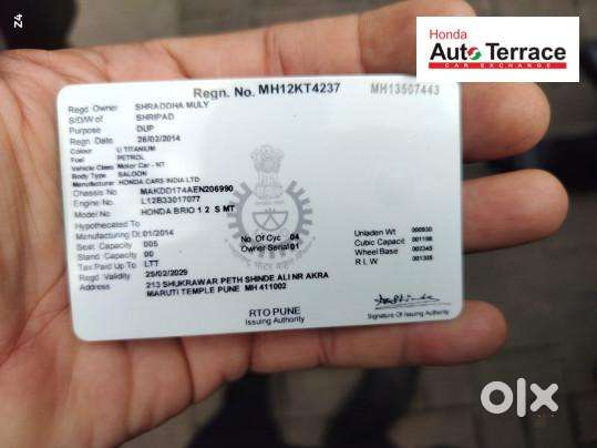 Honda Brio S Mt, 2014, Petrol