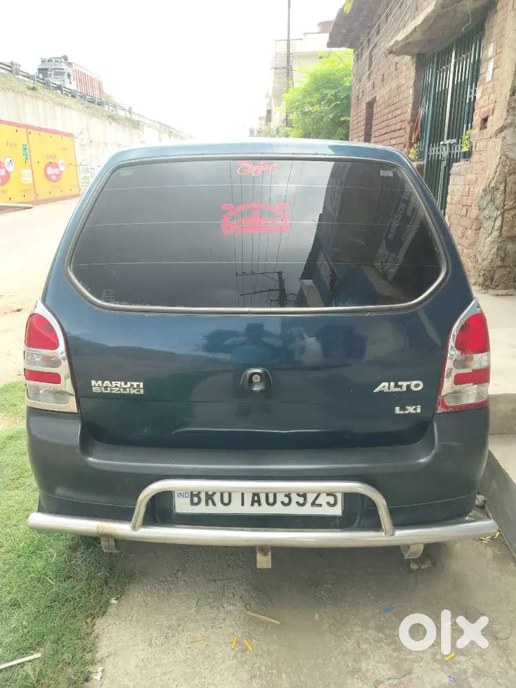 New Car Lena Hai