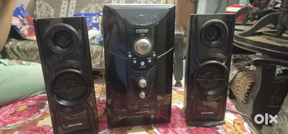 Home theatre