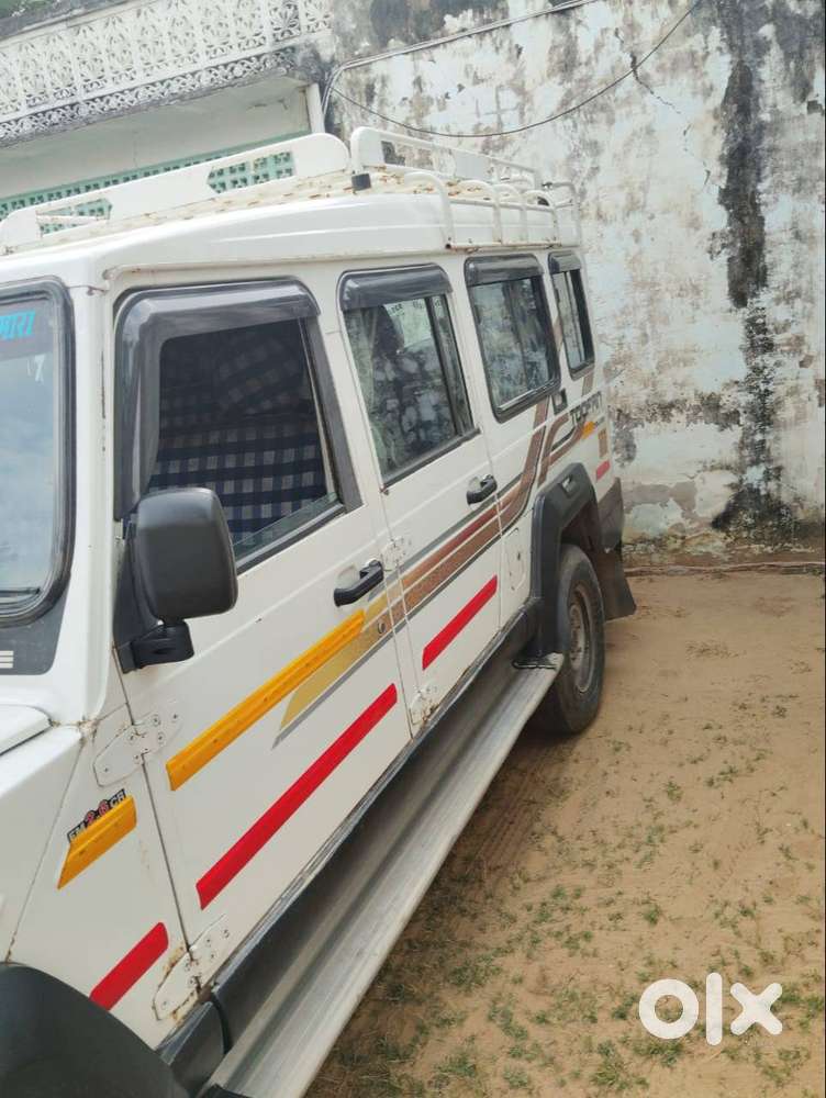 Force Motors Trax 2018 Diesel Cruiser
