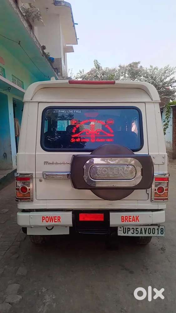 Bolero Ex 2019 Model H Non Ac H First Party Insurance H Gaadi Mst H