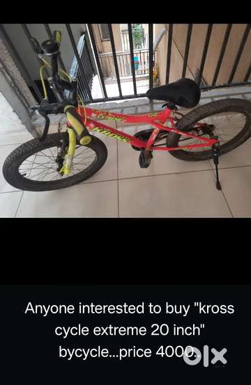 Kross cycle Bicycles 1758892248