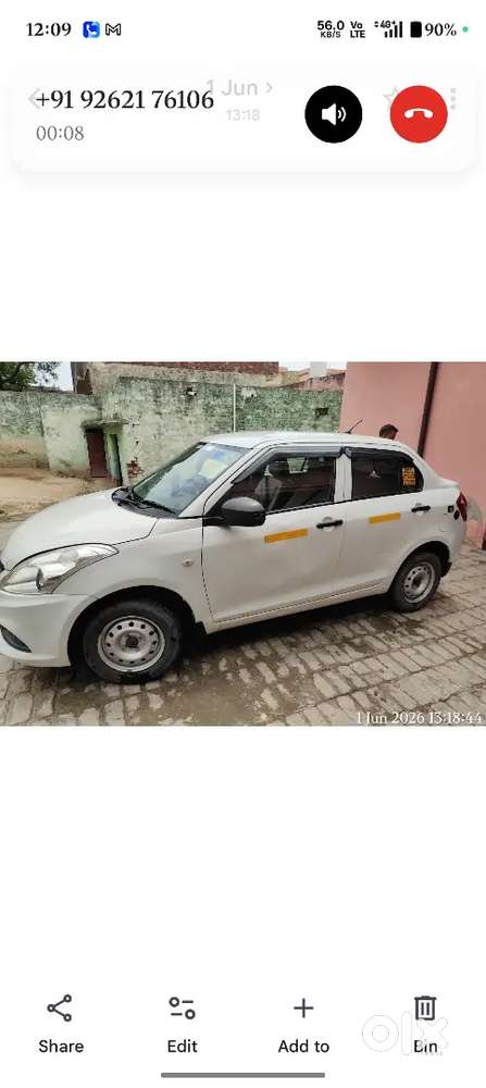 Maruti Suzuki Dzire 2022