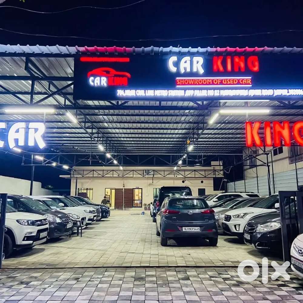 Maruti Suzuki Wagon R