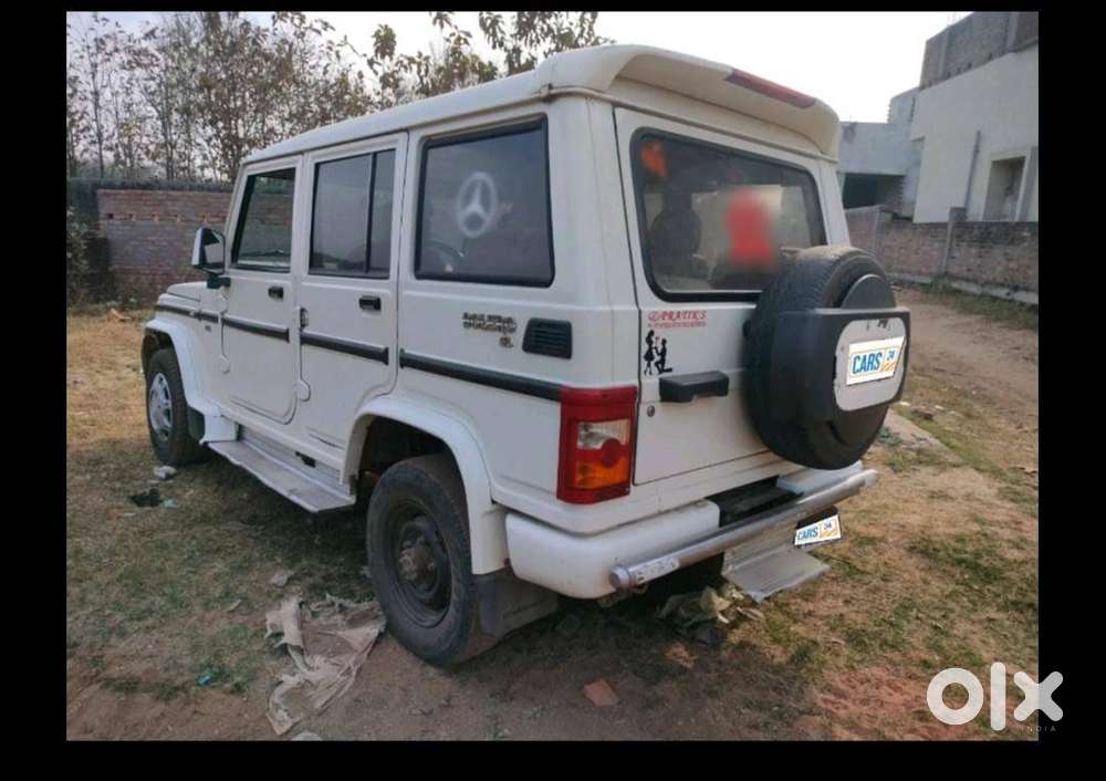 Bolero Slx Top Model