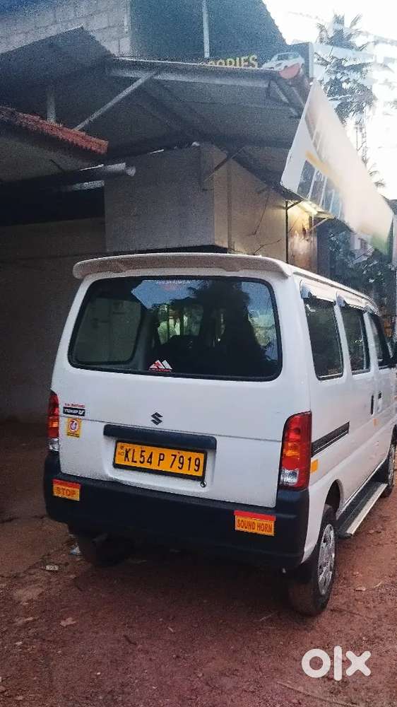 Maruthi Suzuki Eco