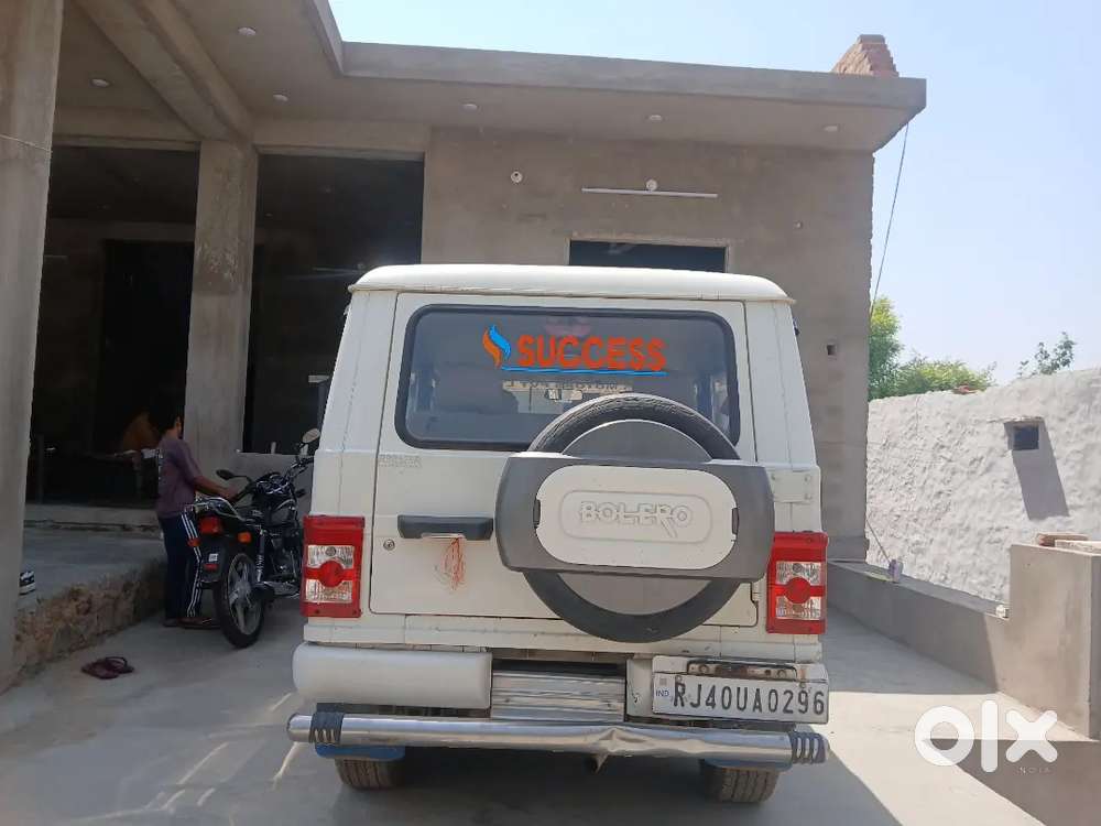 Bolero Slx