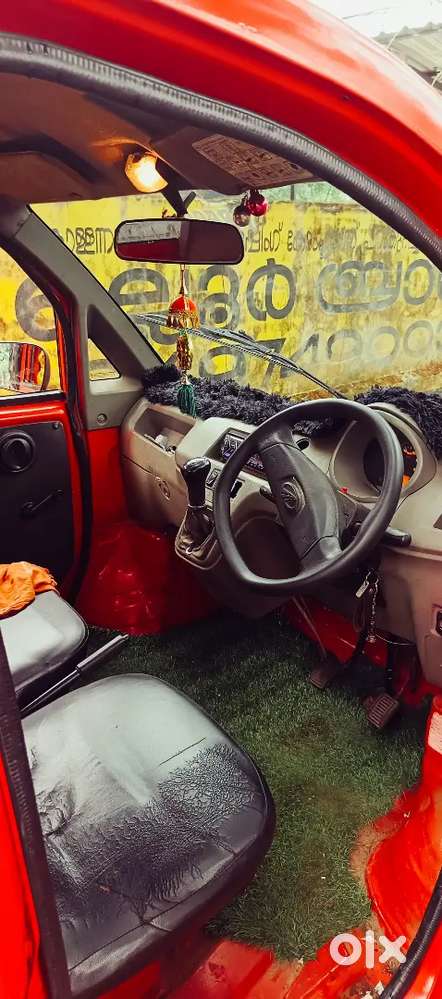 2018 Model Jeeto