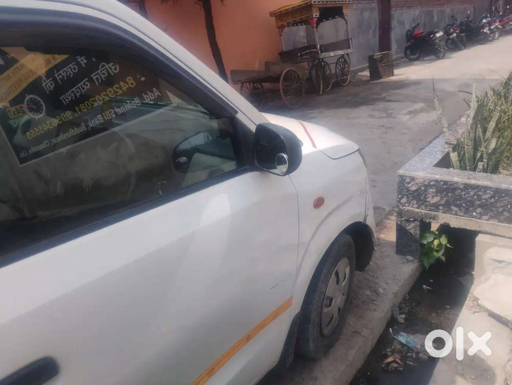 Maruti Suzuki Wagon R Lxi 2024