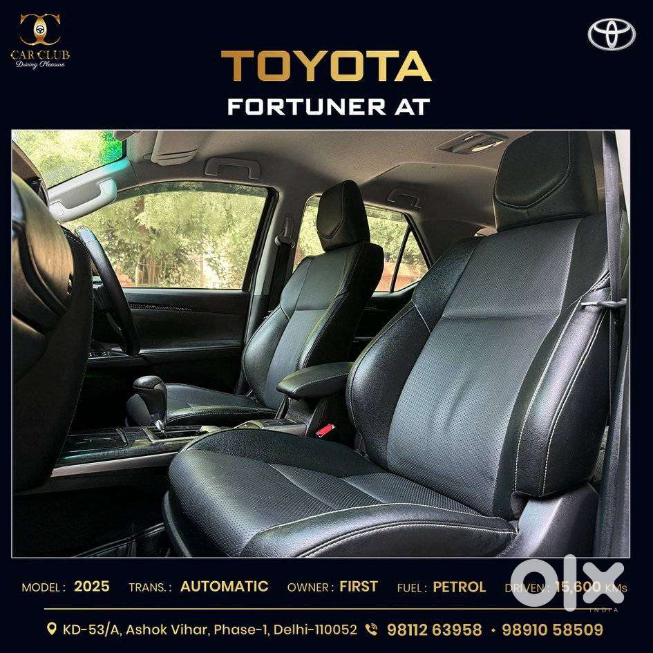 Toyota Fortuner 4x2 At 2.7 Petrol, 2025, Petrol