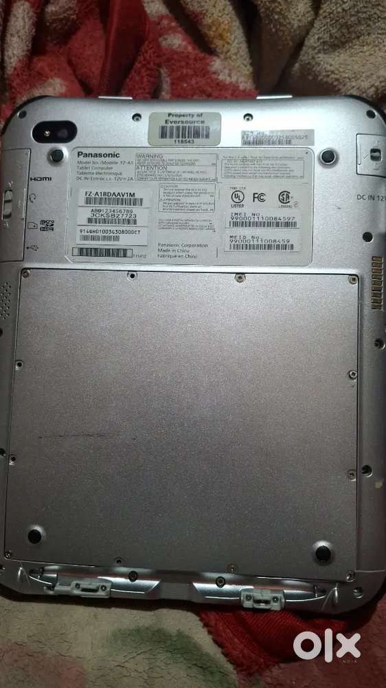 Panasonic ipad fza1