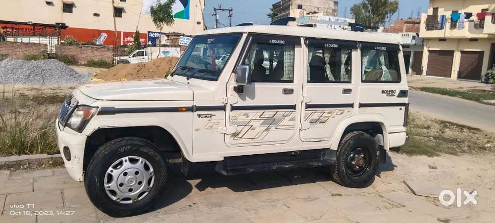 Gadi Me Koi Kam Nhi Hai 2017 Last Modal Hai