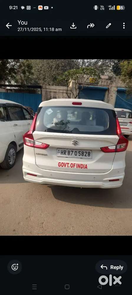 Maruti Suzuki Ertiga 2024