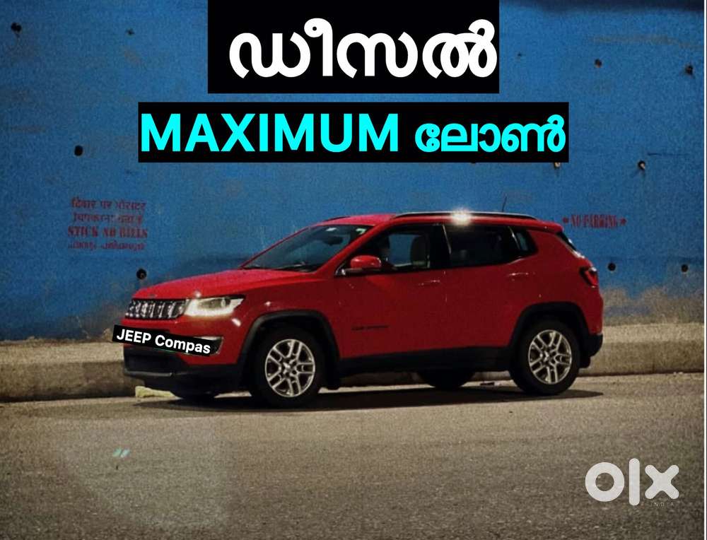Jeep Compass 1.4 Limited Option, 2017, Diesel