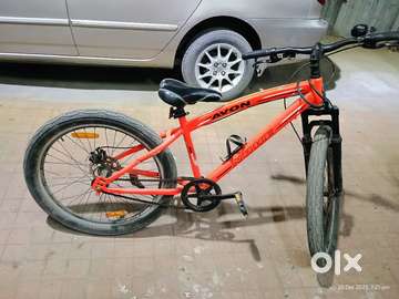 Avon nuke bicycle online price