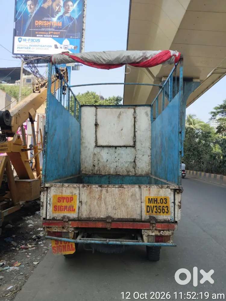 Ashok Leyland Stile 2022 Ls Manual